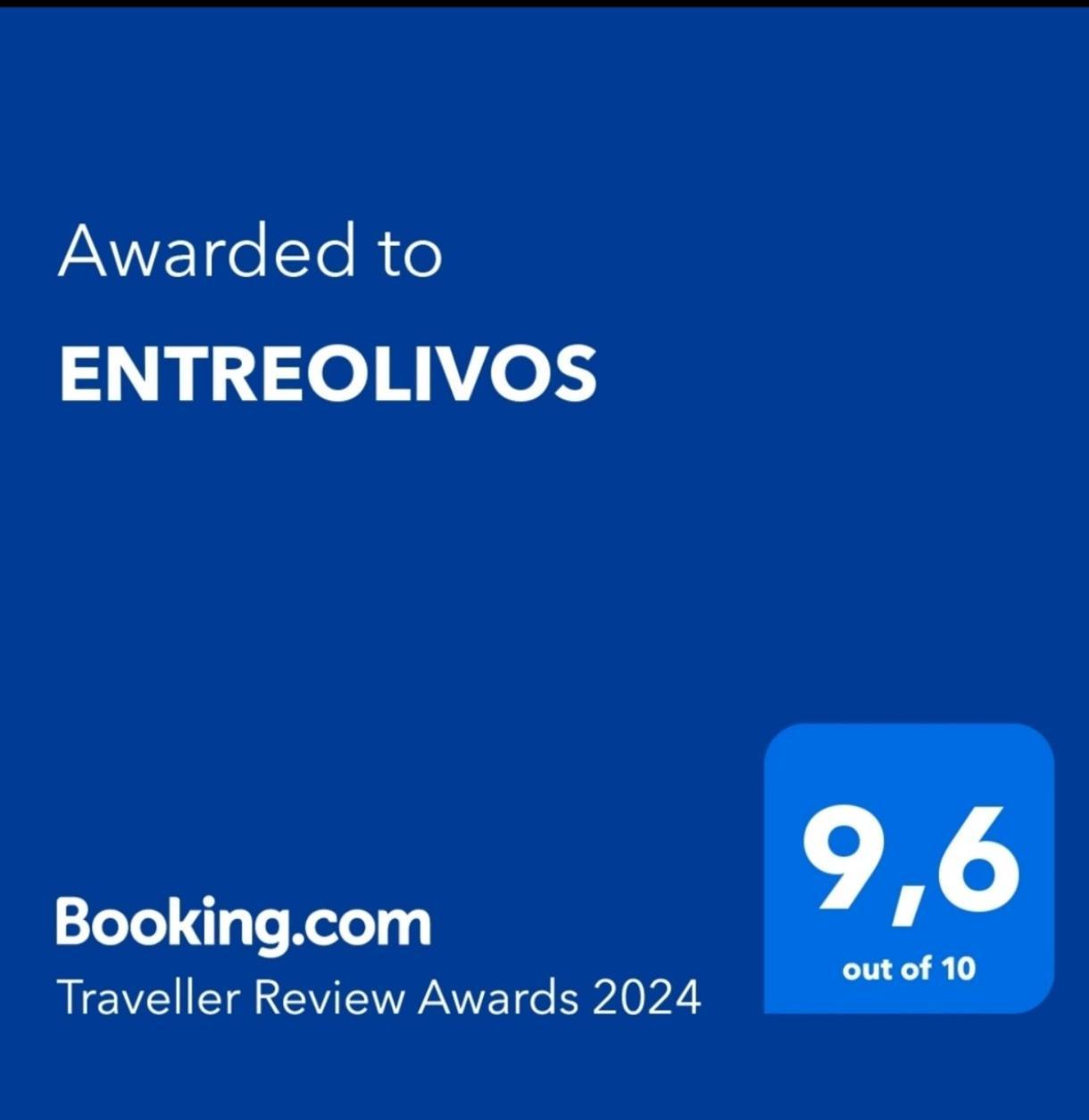 Entreolivos Apartment Jaén Екстериор снимка
